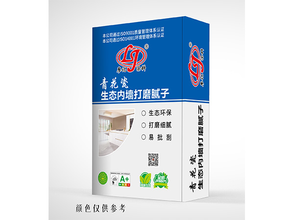 生態(tài)內墻打磨膩子