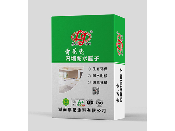 內墻耐水膩子