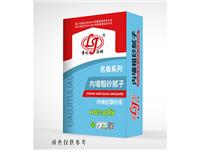 內(nèi)墻粗砂膩子