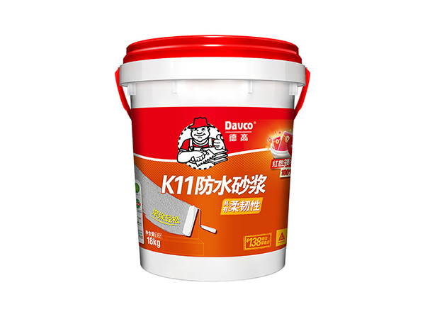 德高K11防水砂漿