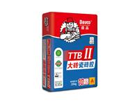 TTBII大磚瓷磚膠