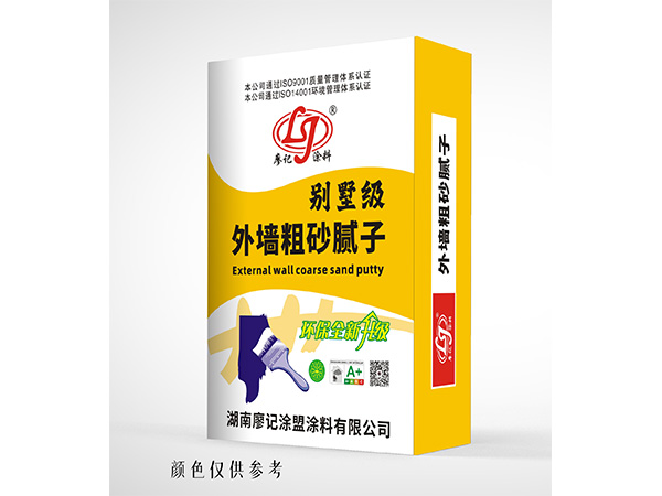 外墻粗砂膩子