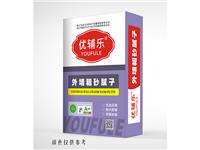 外墻粗砂膩子